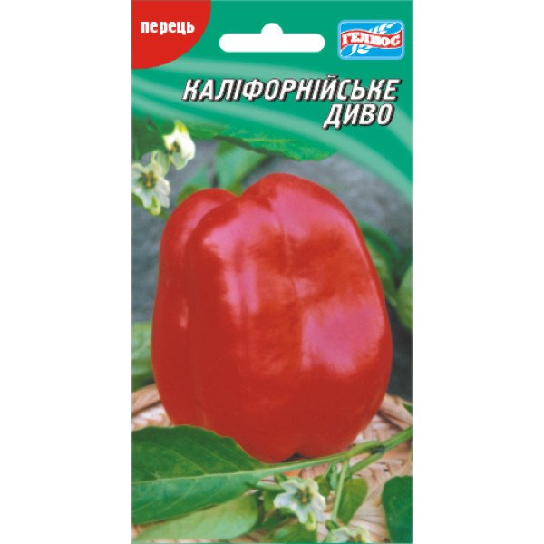 Насіння перцю солодкого Каліфорнійське диво /30 насінин/ *Геліос*