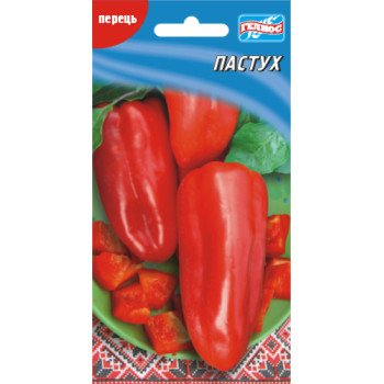 Перець солодкий Пастух /30 насінин/ *Геліос*