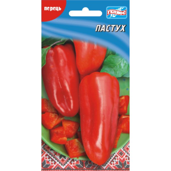 Семена перца сладкого Пастух /30 семян/ *Гелиос*