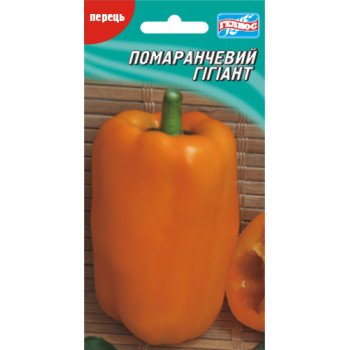 Перец сладкий Оранжевый гигант /50 семян/ *Гелиос*