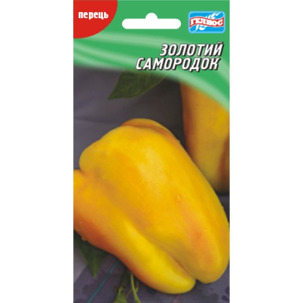 Перец сладкий Золотой самородок /30 семян/ *Гелиос*