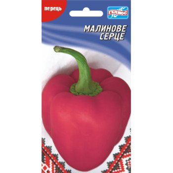 Перец сладкий Малиновое сердце /30 семян/ *Гелиос*