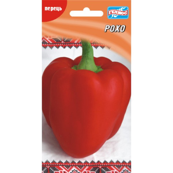 Перець солодкий Рохо /30 насінин/ *Геліос*