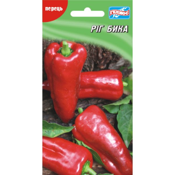 Насіння перцю солодкого Ріг бика /30 насінин/ *Геліос*