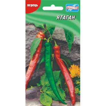 Перец горький Ятаган /30 семян/ *Гелиос*