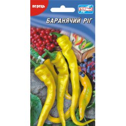 Перец горький Бараний рог /30 семян/ *Гелиос*