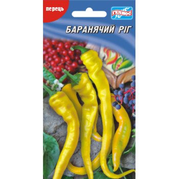 Перец горький Бараний рог /30 семян/ *Гелиос*