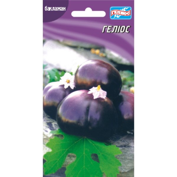 Баклажан Гелиос /50 семян/ *Гелиос*