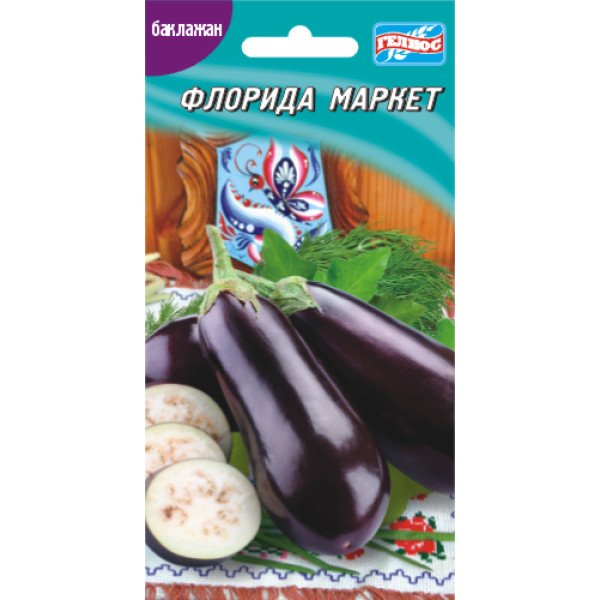 Семена баклажана Флорида маркет /30 семян/ *Гелиос