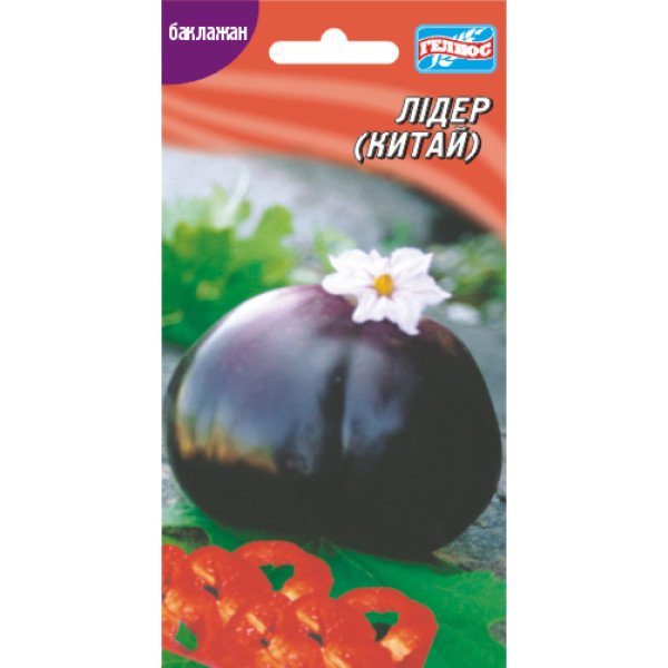 Баклажан Лидер /20 семян/ *Гелиос*