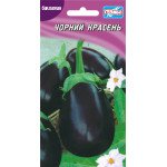 Баклажан Чорний красень /50 насінин/ *Геліос*