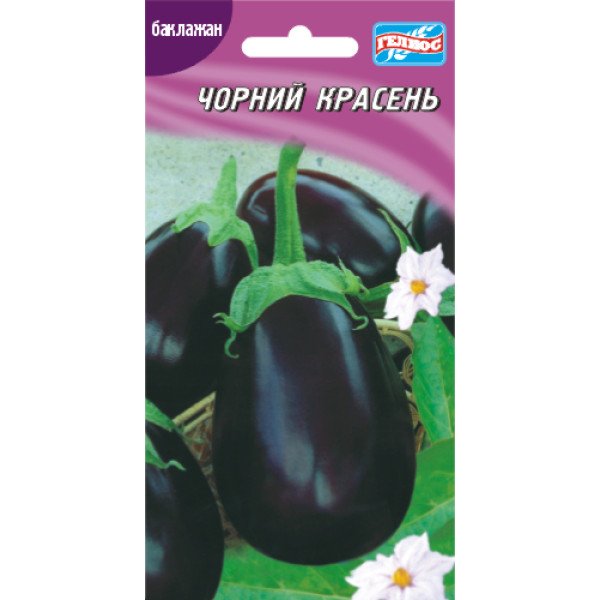 Семена баклажана Черный красавец /50 семян/ *Гелиос*