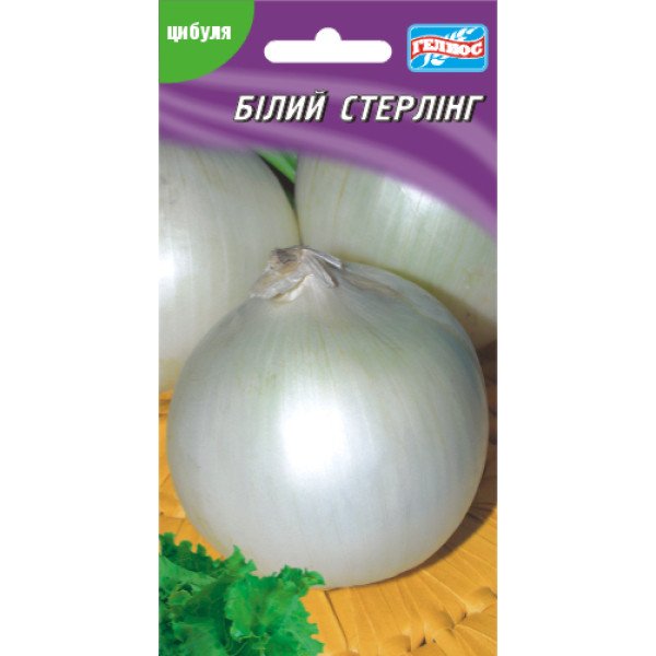 Цибуля Стерлінг F1 /100 насінин/ *Геліос*