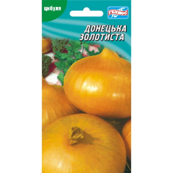 Насіння цибулі Донецька золотиста /200 насінин/ *Геліос*