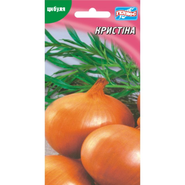 Семена лука Кристина /200 семян/ *Гелиос*