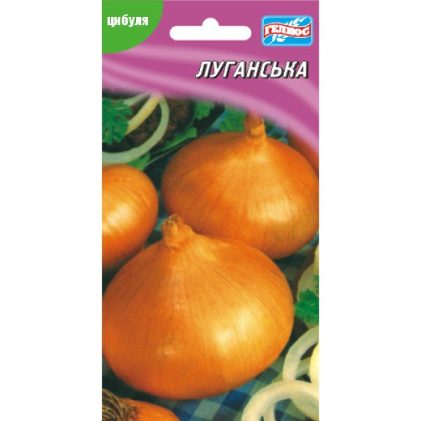 Лук Луганский /200 семян/ *Гелиос*