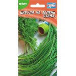 Лук на перо Озимая /100 семян/ *Гелиос*