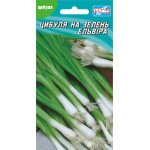 Цибуля на перо Ельвіра /100 насінин/ *Геліос*