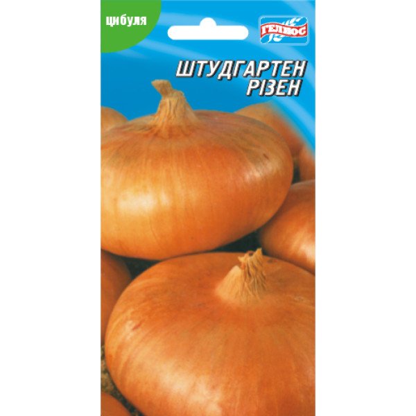 Цибуля Штудгартен Різен /200 насінин/ *Геліос*
