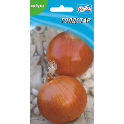 Лук Голд стар /200 семян/ *Гелиос*