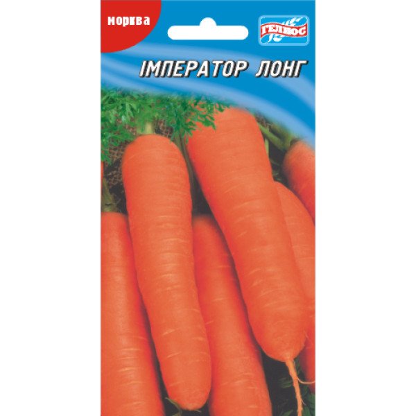 Морква Імператор Лонг /2000 насінин/ *Геліос*