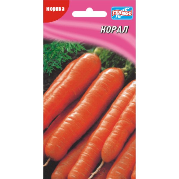 Морква Корал /2000 насінин/ *Геліос*