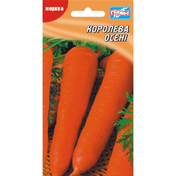 Морква Королева осені /2000 насінин/ *Геліос*