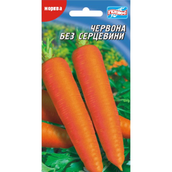 Семена моркови Красная без сердцевины /2000 семян/ *Гелиос*