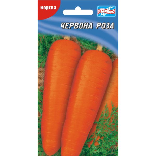 Морква Червона роза /2000 насінин/ *Геліос*