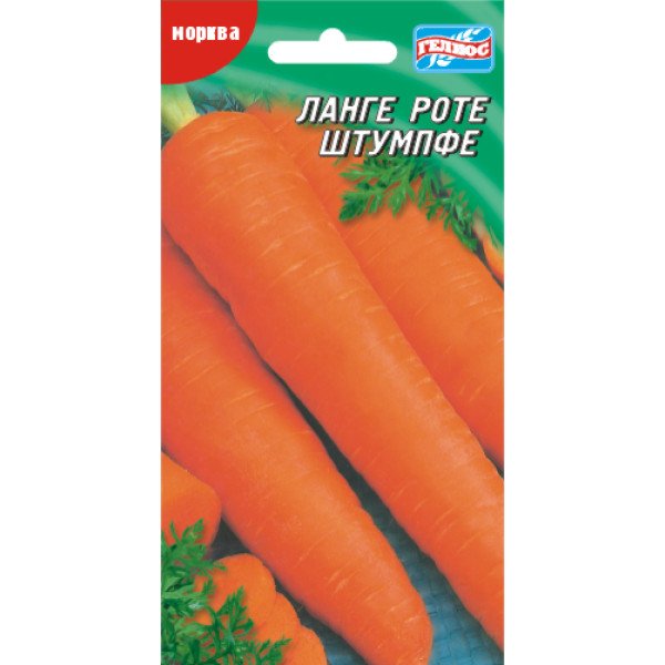 Морква Ланге Роте Штумпфе /2000 насінин/ *Геліос*