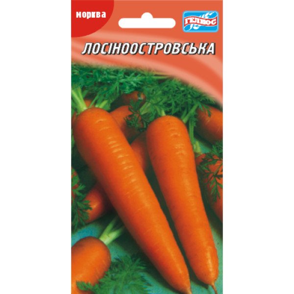 Насіння моркви Лосіноостровська /2000 насінин/ *Геліос*