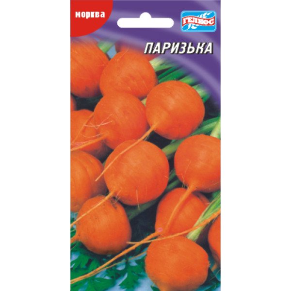 Морква Паризька /500 насінин/ *Геліос*