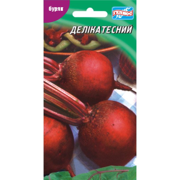 Свекла Деликатесная /150 семян/ *Гелиос*