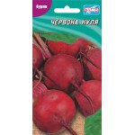 Буряк Червона куля /3 г/ *Геліос*