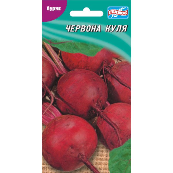 Свекла Красный шар /3 г/ *Гелиос*