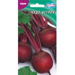Буряк Чудо Асгроу /2 г/ *Геліос*