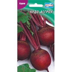 Свекла Чудо Асгроу /2 г/ *Гелиос*