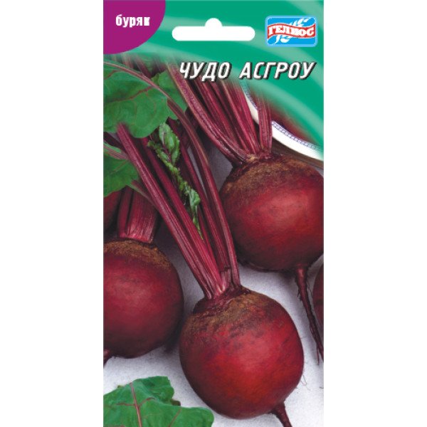 Семена свеклы Асгроу /2 г/ *Гелиос*