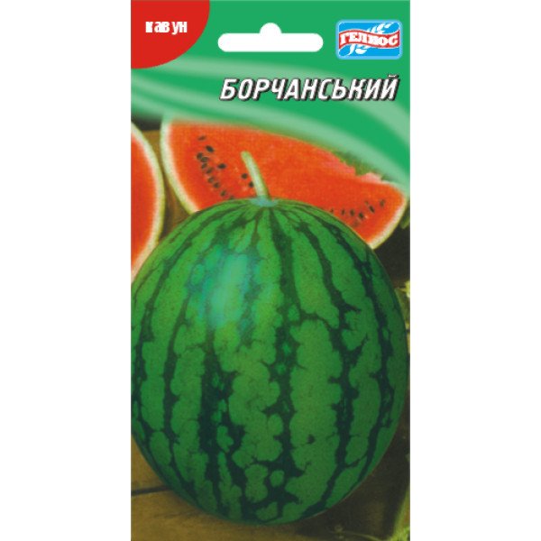 Семена арбуза Борчанский /20 семян/ *Гелиос*
