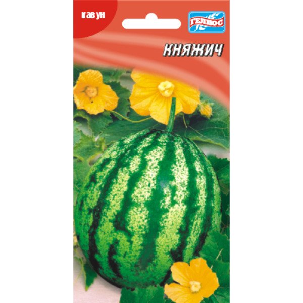 Семена арбуза Княжич /10 семян/ *Гелиос*