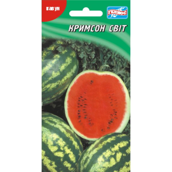 Семена арбуза Кримсон свит /20 семян/ *Гелиос*