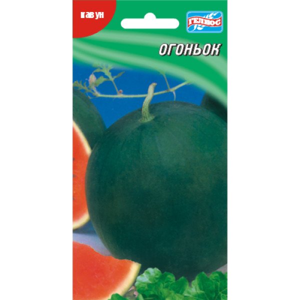 Арбуз Огонек /30 семян/ *Гелиос*