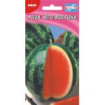 Кавун Роза Юго-Востока /20 насінин/ *Геліос*