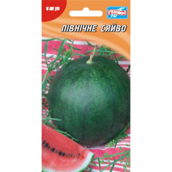 Семена арбуза Северное сияние /30 семян/ *Гелиос*