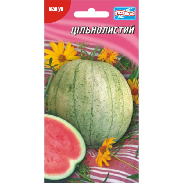 Арбуз Цельнолистный /20 семян/ *Гелиос*