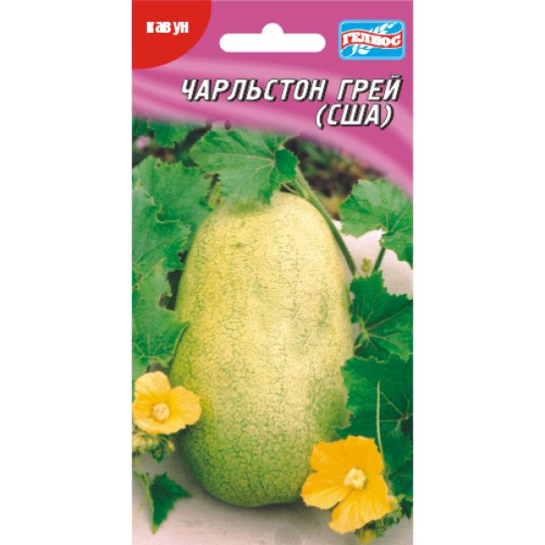 Арбуз Чарльстон грей /10 семян/ *Гелиос*