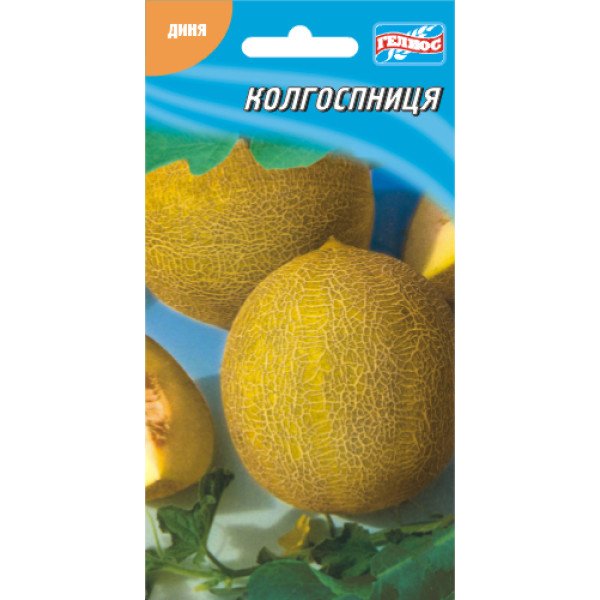 Диня Колгоспниця /20 насінин/ *Геліос*