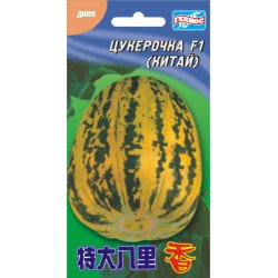 Дыня Конфетка F1 /10 семян/ *Гелиос*