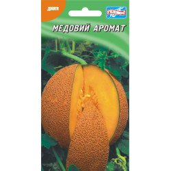 Дыня Медовый аромат /10 семян/ *Гелиос*