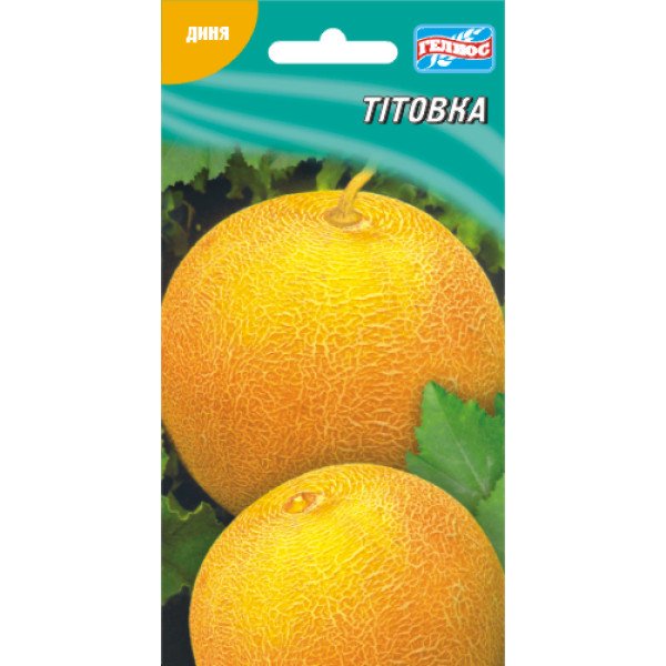 Насіння дині Тітовка /30 насінин/ *Геліос*